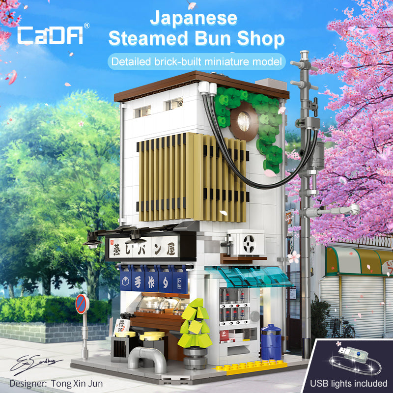 CaDA Japon Çörek Dükkanı Yapı Seti - 1108 Parça Lego Uyumlu Blok, USB Işıklı Vitrinlik Model