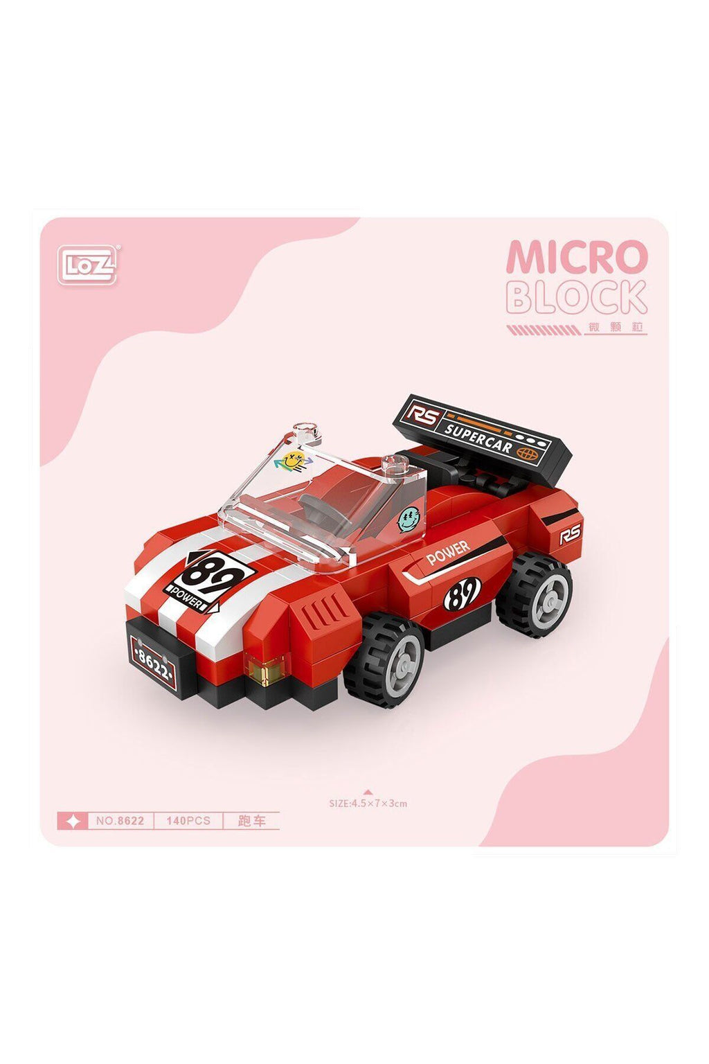 LZ8622 LOZ Blok Oyuncak Mini Poşet -Vagonlife