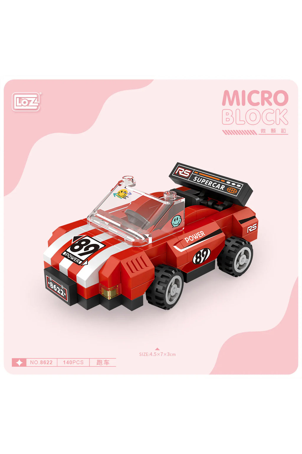 LZ8622 LOZ Blok Oyuncak Mini Poşet -Vagonlife