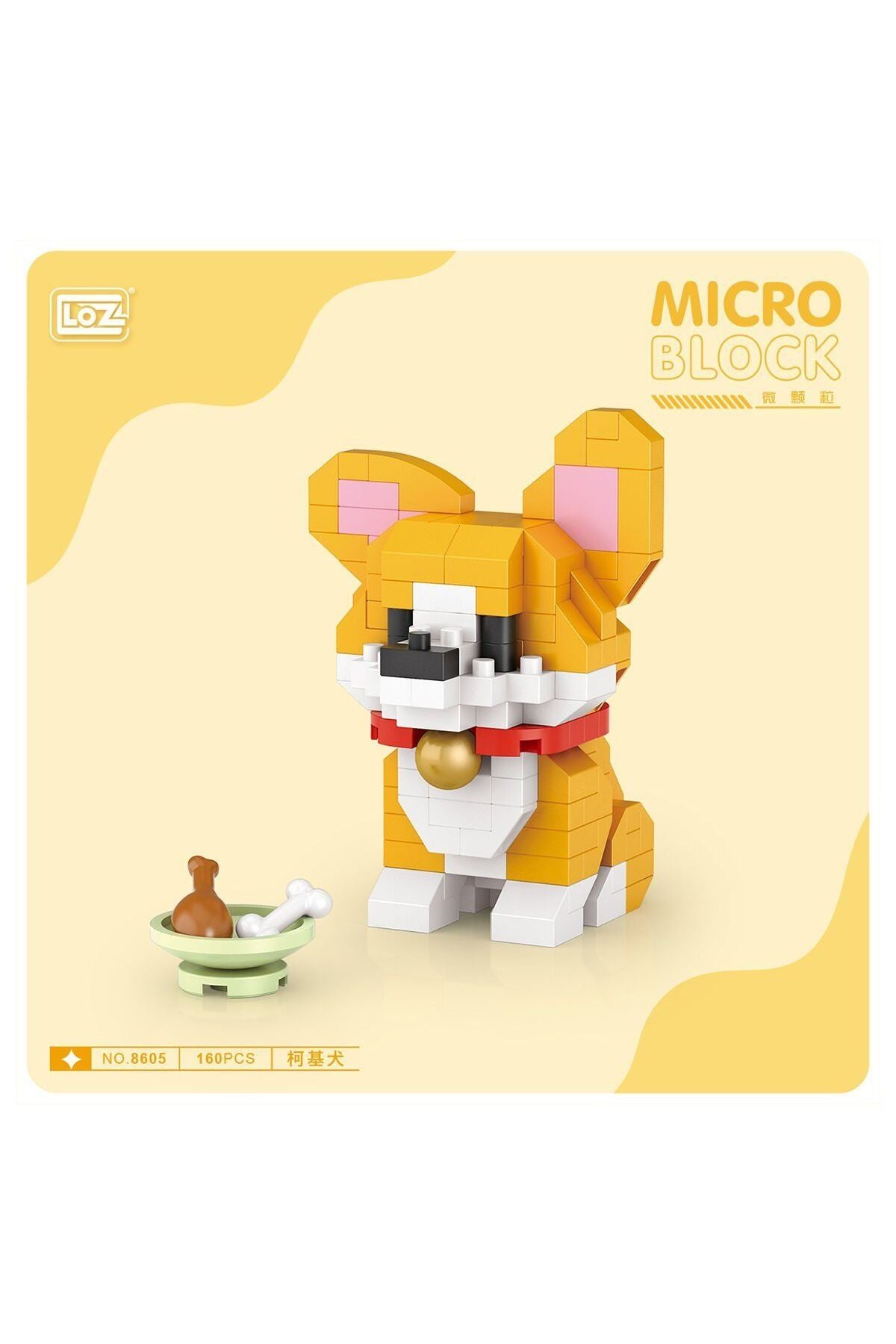 LZ8605 LOZ Köpek Blok Seti Mini Poşet -Vagon life