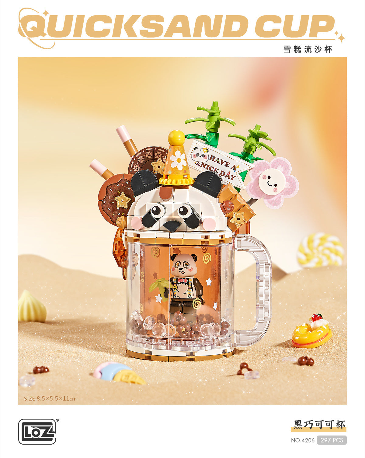 LZ-4206 LOZ PANDA AYI DONDURMA KUPASI 297 PARÇA BLOCK OYUNCAK