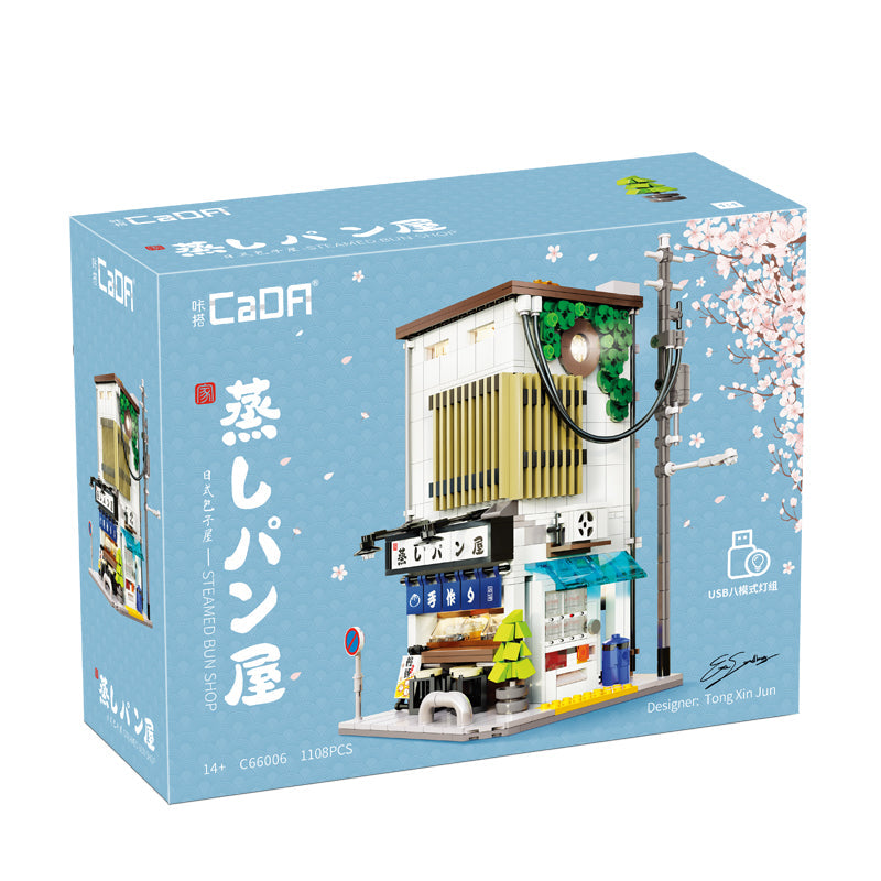 CaDA Japon Çörek Dükkanı Yapı Seti - 1108 Parça Lego Uyumlu Blok, USB Işıklı Vitrinlik Model