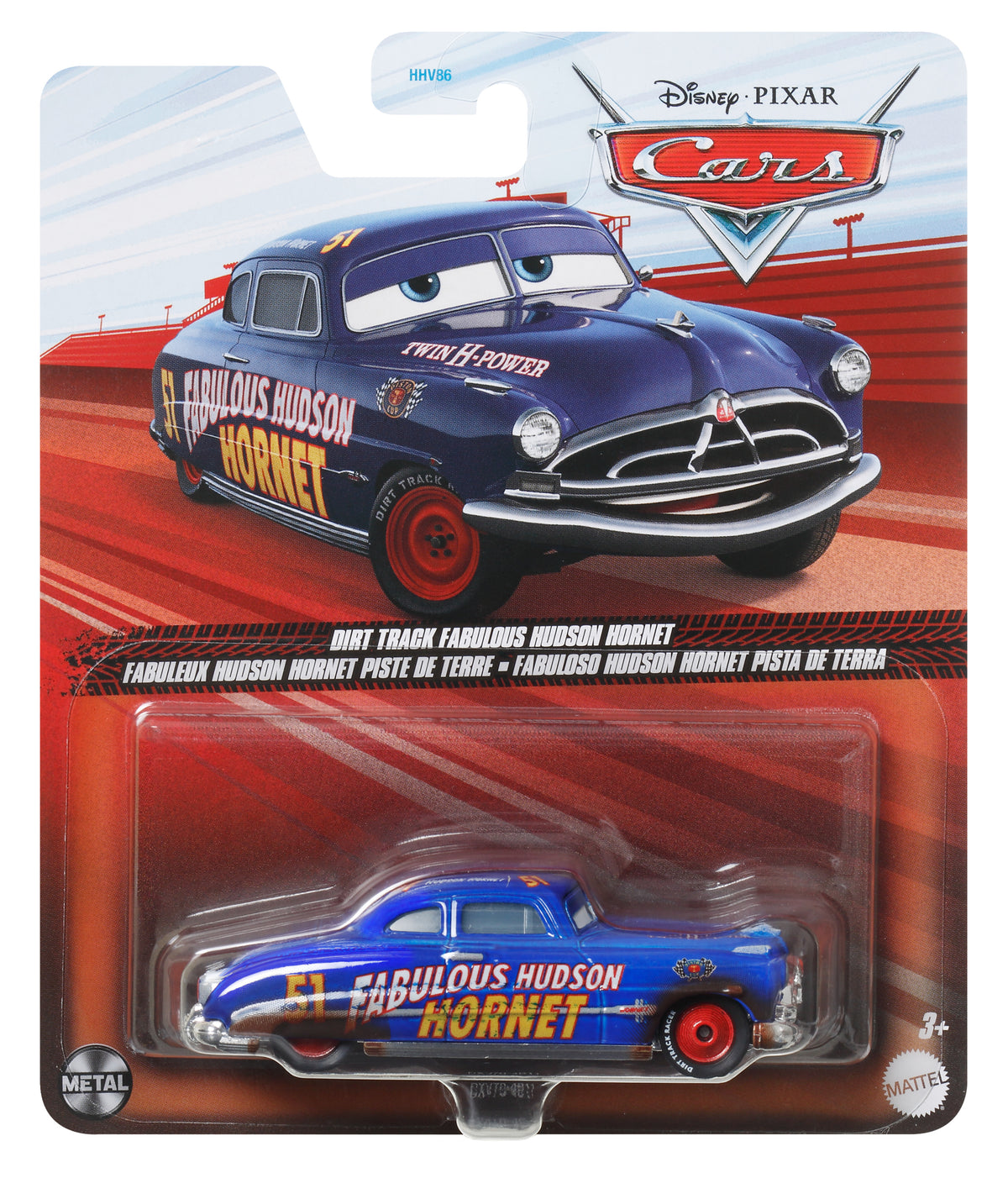 Cars Tekli Karakter Araçlar - Hudson Hornet DXV70