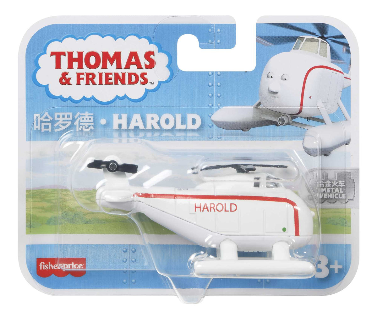 Thomas ve Arkadaşları Trackmaster Sür-Bırak Küçük Tekli Trenler, Harold, Beyaz Oyuncak Helikopter, FXX04