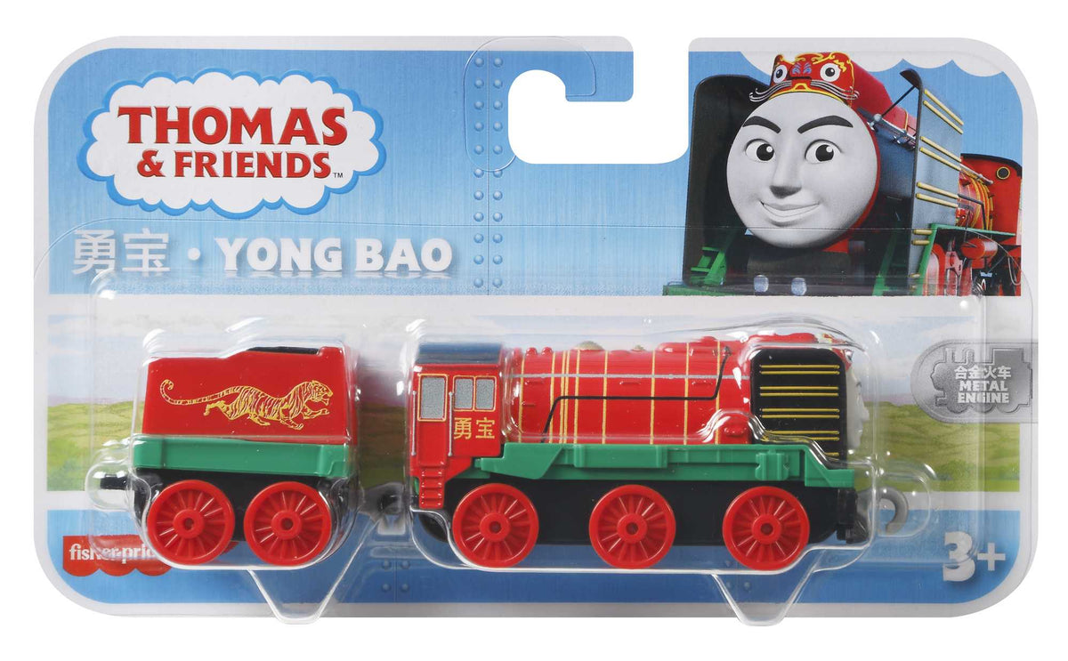 Thomas ve Arkadaşları Trackmaster Sür-Bırak Büyük Tekli Trenler, Yong Bao, Kırmızı Vagonlu Oyuncak Lokomotif Tren, FXX14