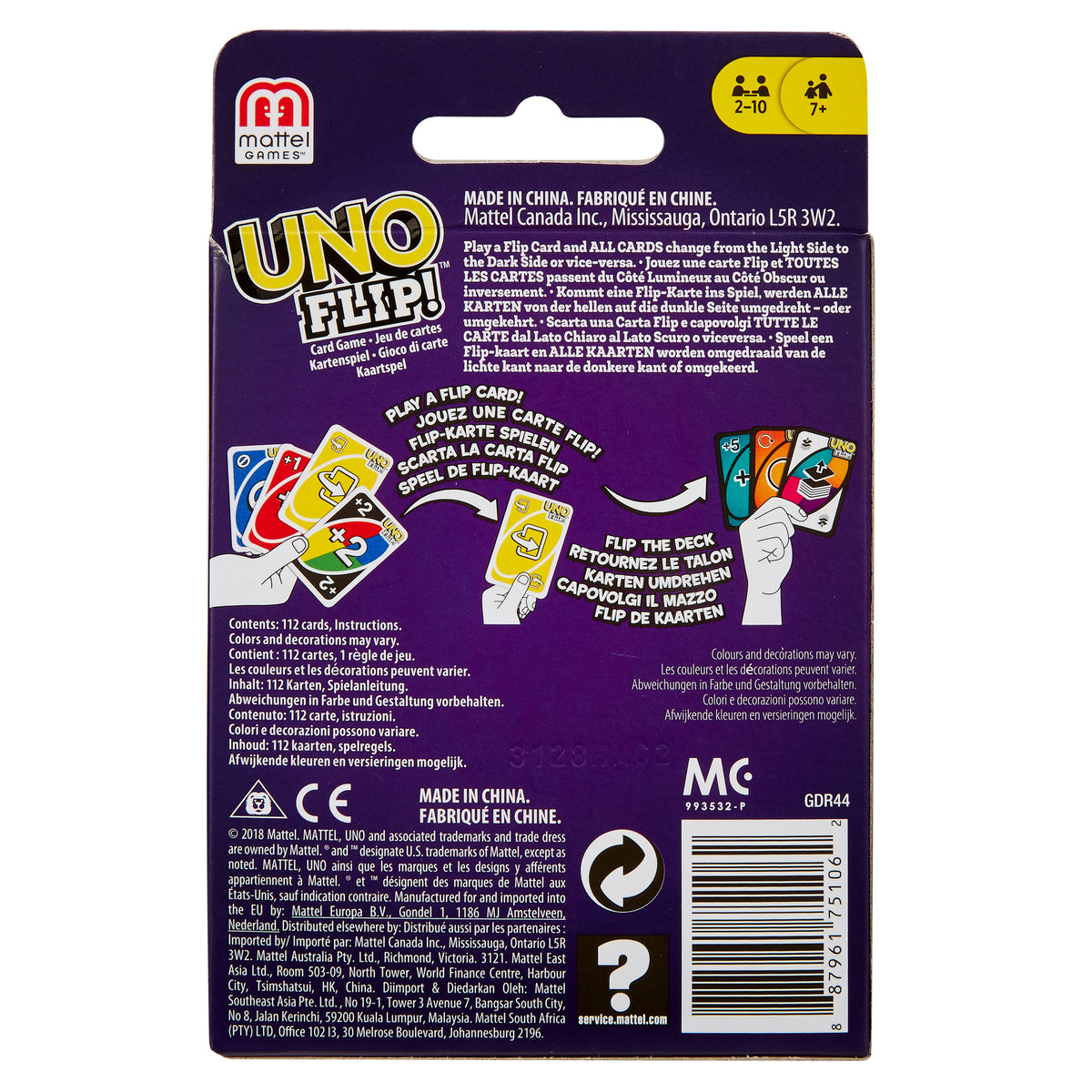 Mattel Uno Flip GDR44