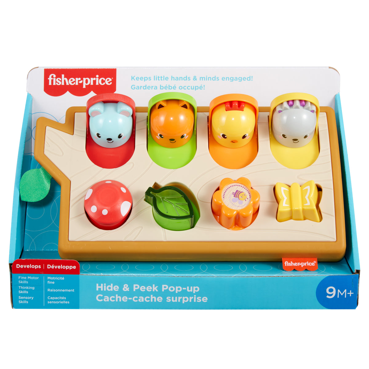 Fisher-Price Sürprizli Arkadaşlar, Kumaş Ayrıntılı, Ağaç Temalı Aktivite Oyuncağı, 9 Ay ve Üzeri Bebekler İçin GJW24