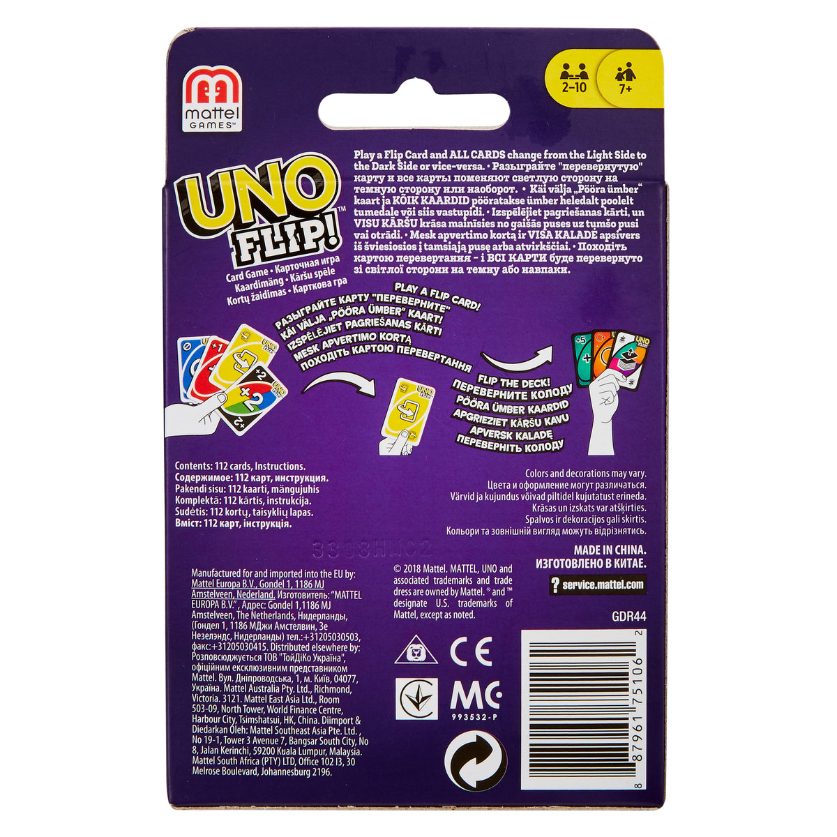 Mattel Uno Flip, Klasik UNO'nun Yeni Versiyonu, Mattel Games GLH50