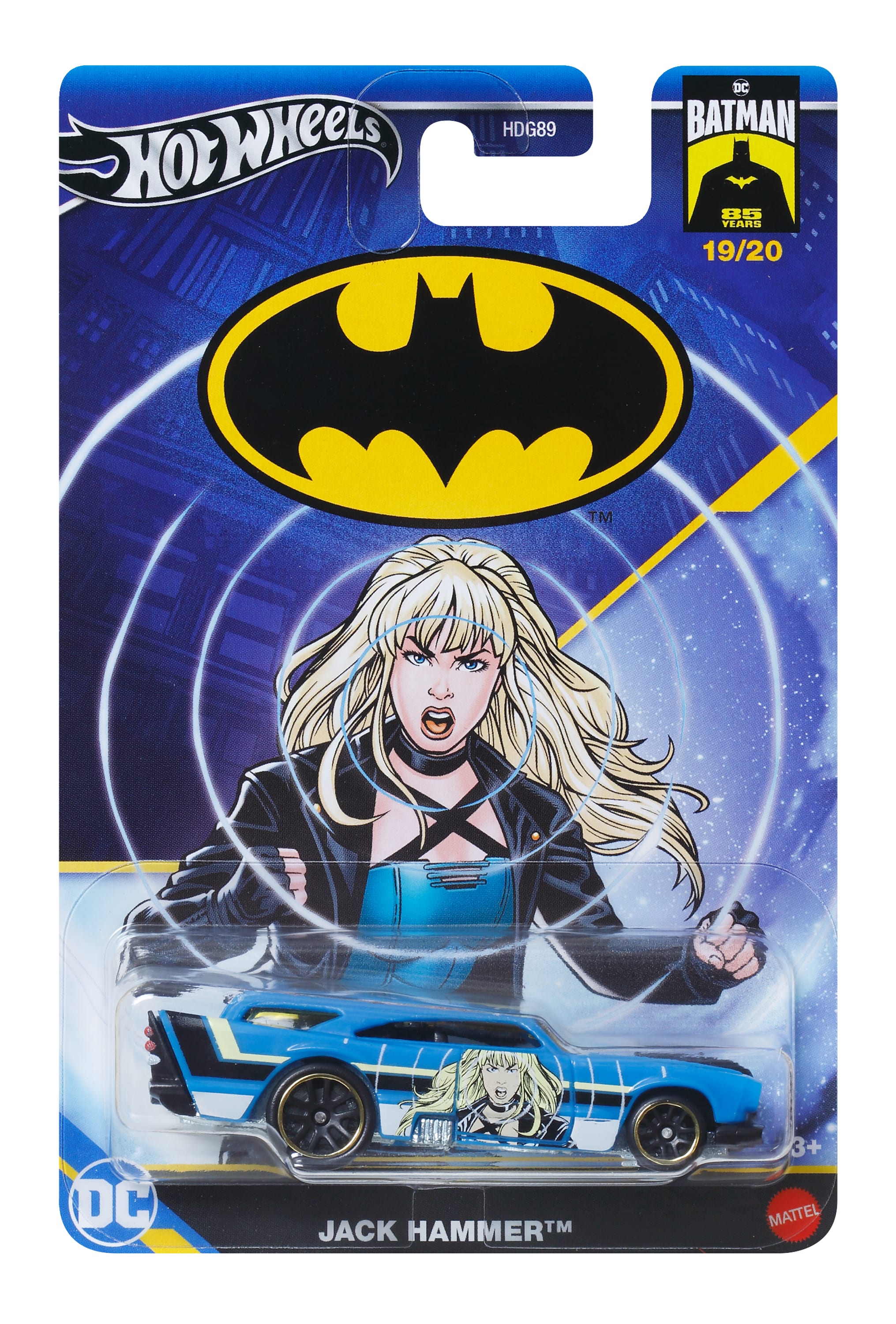 Hot Wheels Batman Temalı Araç (Sürpriz Asorti)