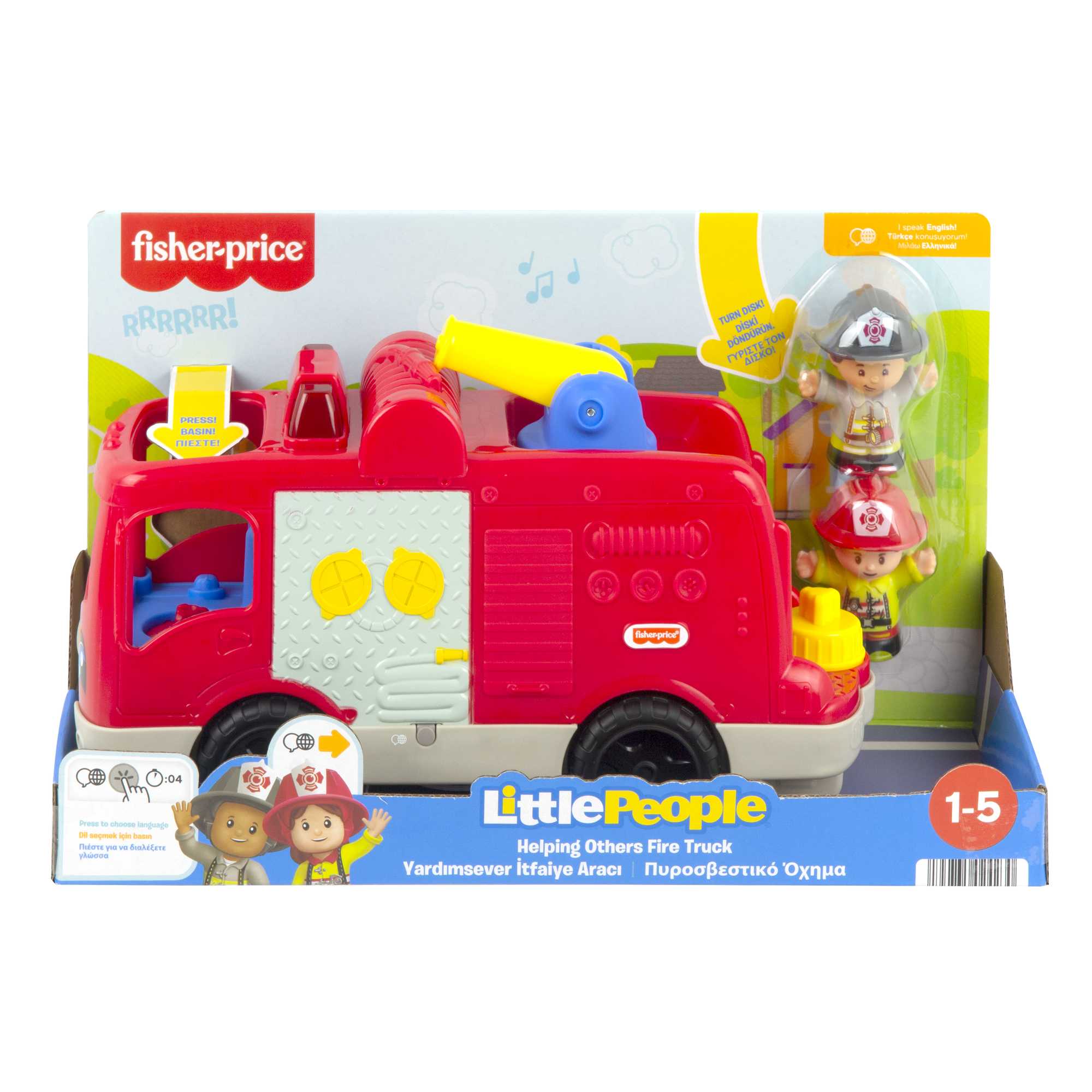 Little People Yardımsever İtfaiye Arabası, Türkçe ve İngilizce dil seçenekleriyle, eğlenceli müzikleriyle, 1-5 yaş arası çocuklar için uygundur