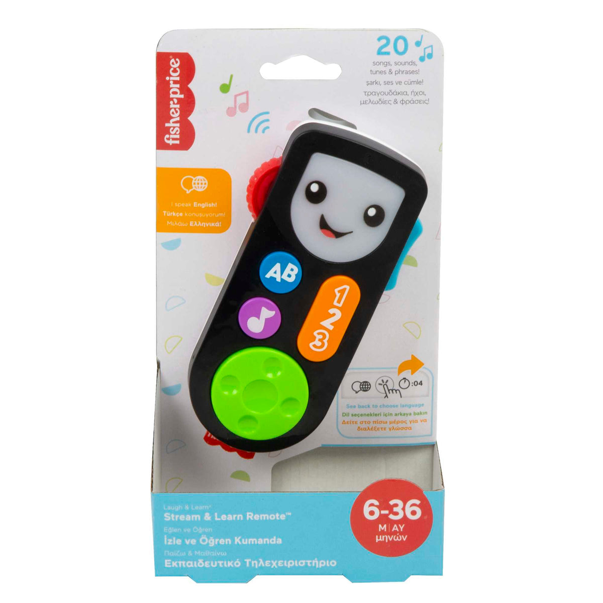 Fisher-Price İzle ve Öğren Kumanda