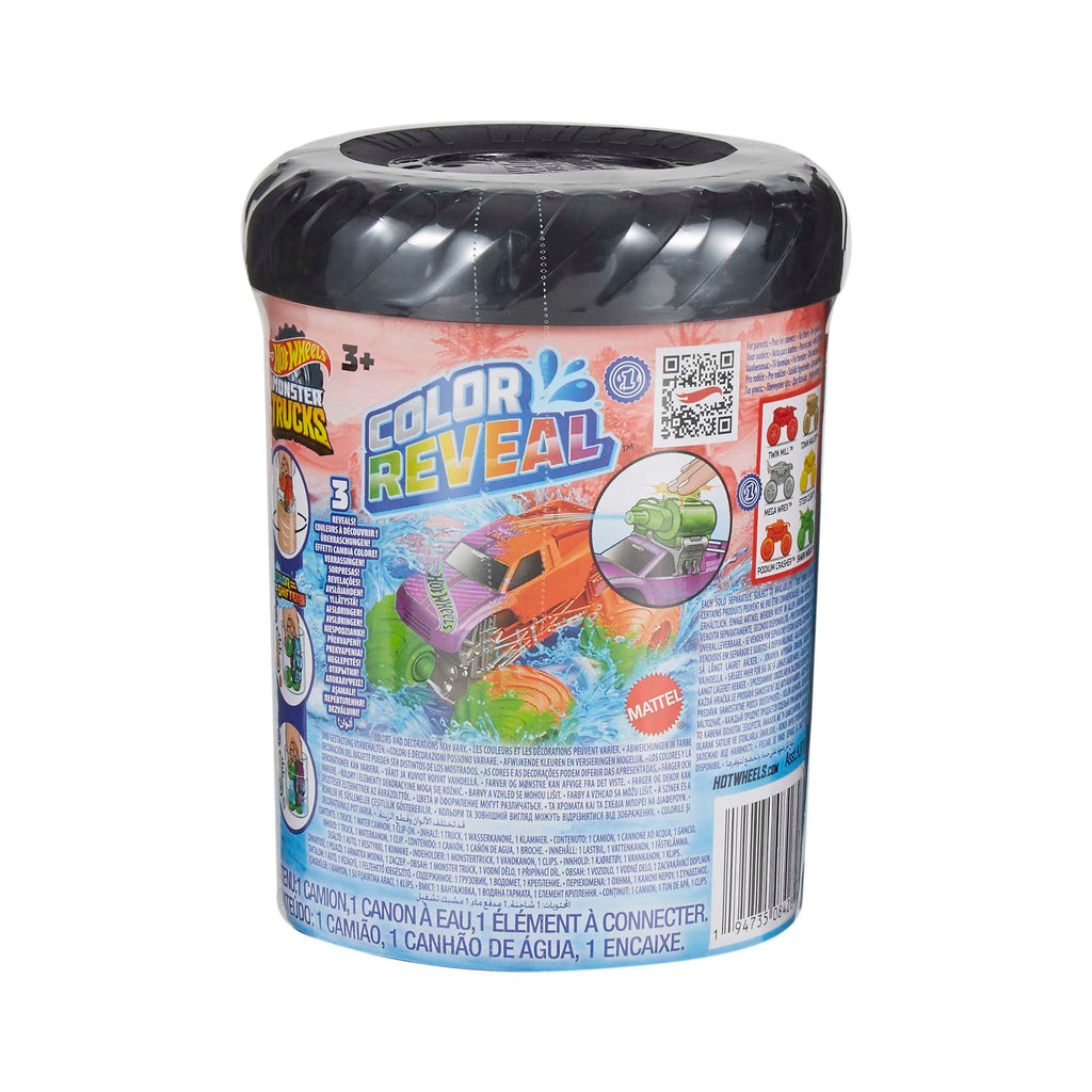 Hot Wheels Canavar Kamyonlar Renk Değiştiren Araç (Sürpriz Asorti)