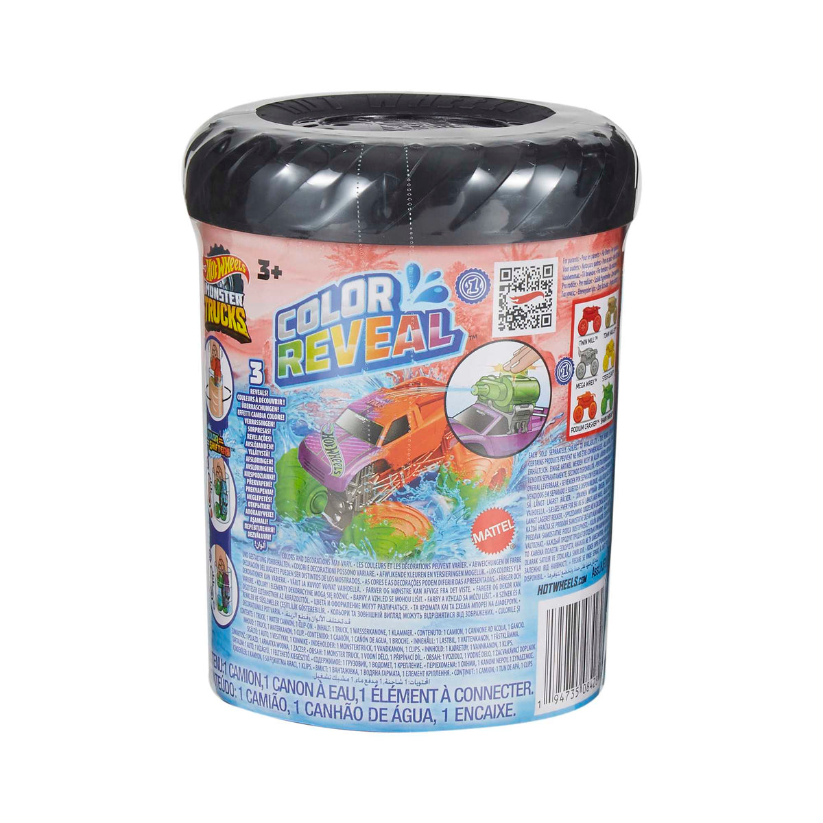 Hot Wheels Canavar Kamyonlar Renk Değiştiren Araç (Sürpriz Asorti)