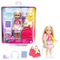 Barbie® oyuncakları, Chelsea™ bebek ve aksesuarları, yavru köpeğiyle seyahat seti