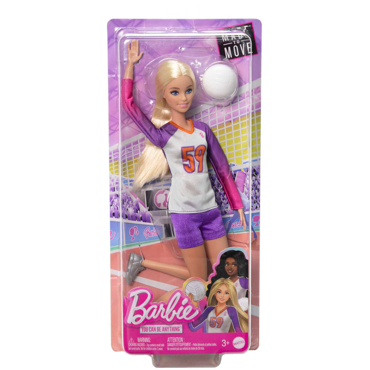 Barbie Sporcu Bebekler, Barbie® ve aksesuarları