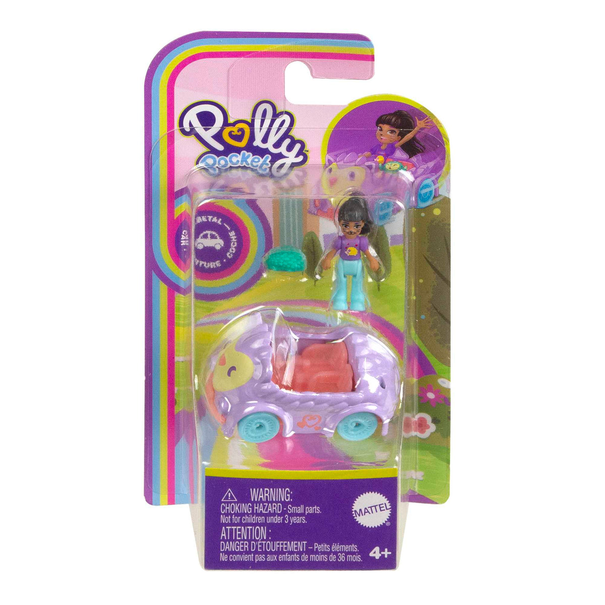 Polly Pocket Mikro Bebek ve Ananas Temalı Metal Helikopter