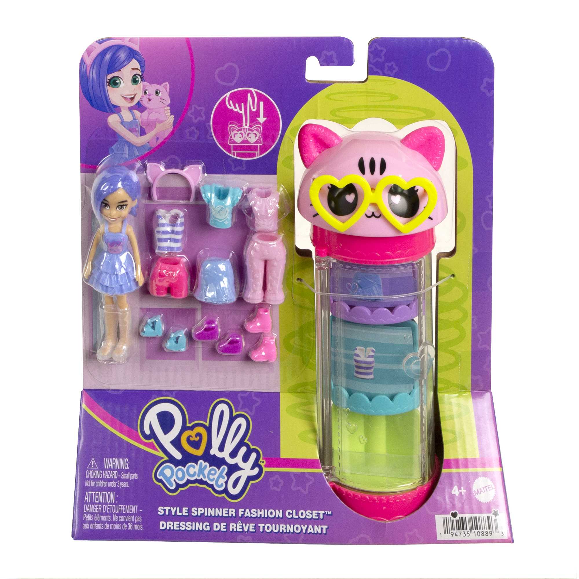 Polly Pocket Moda Eğlencesi Oyun Setleri
