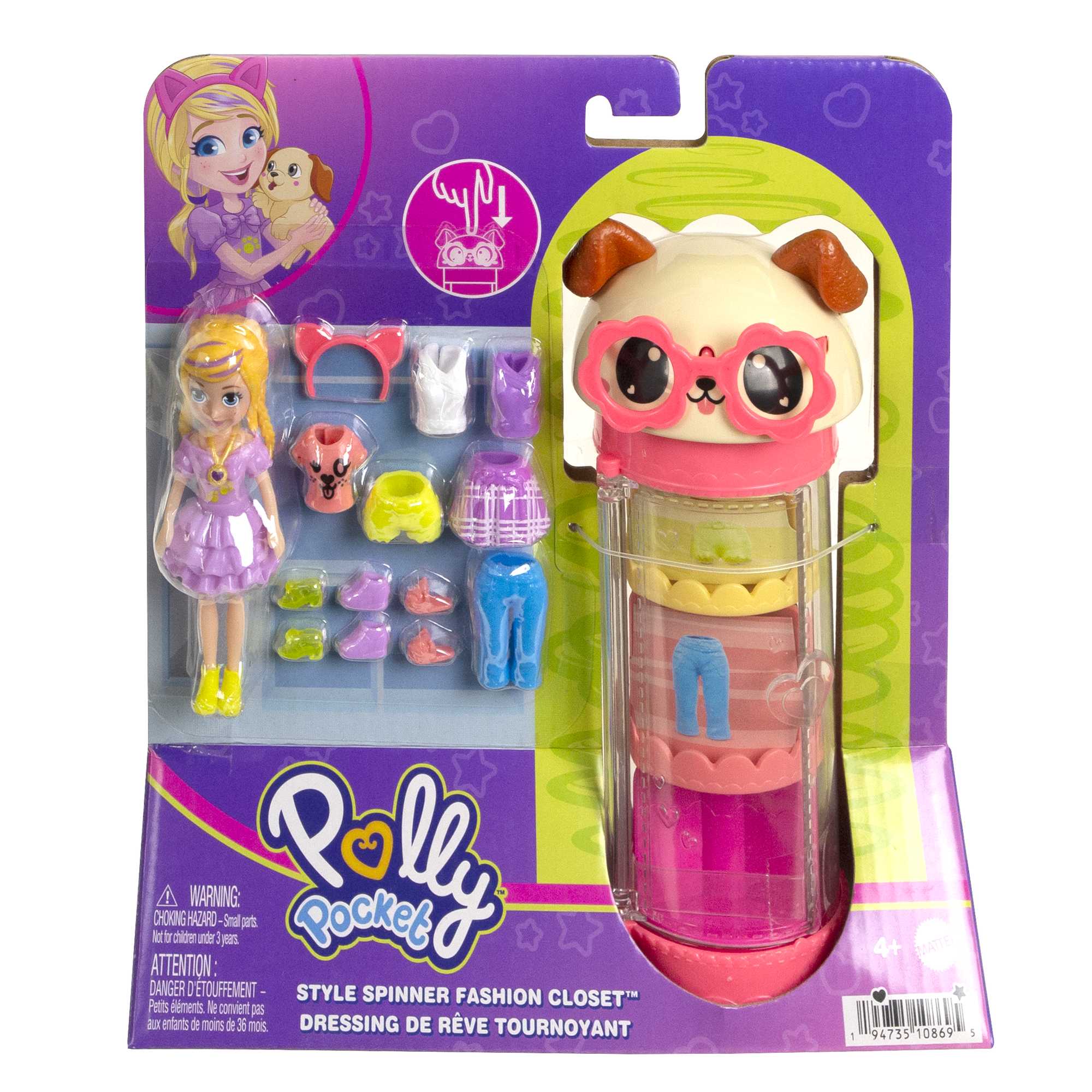 Polly Pocket Moda Eğlencesi Oyun Setleri