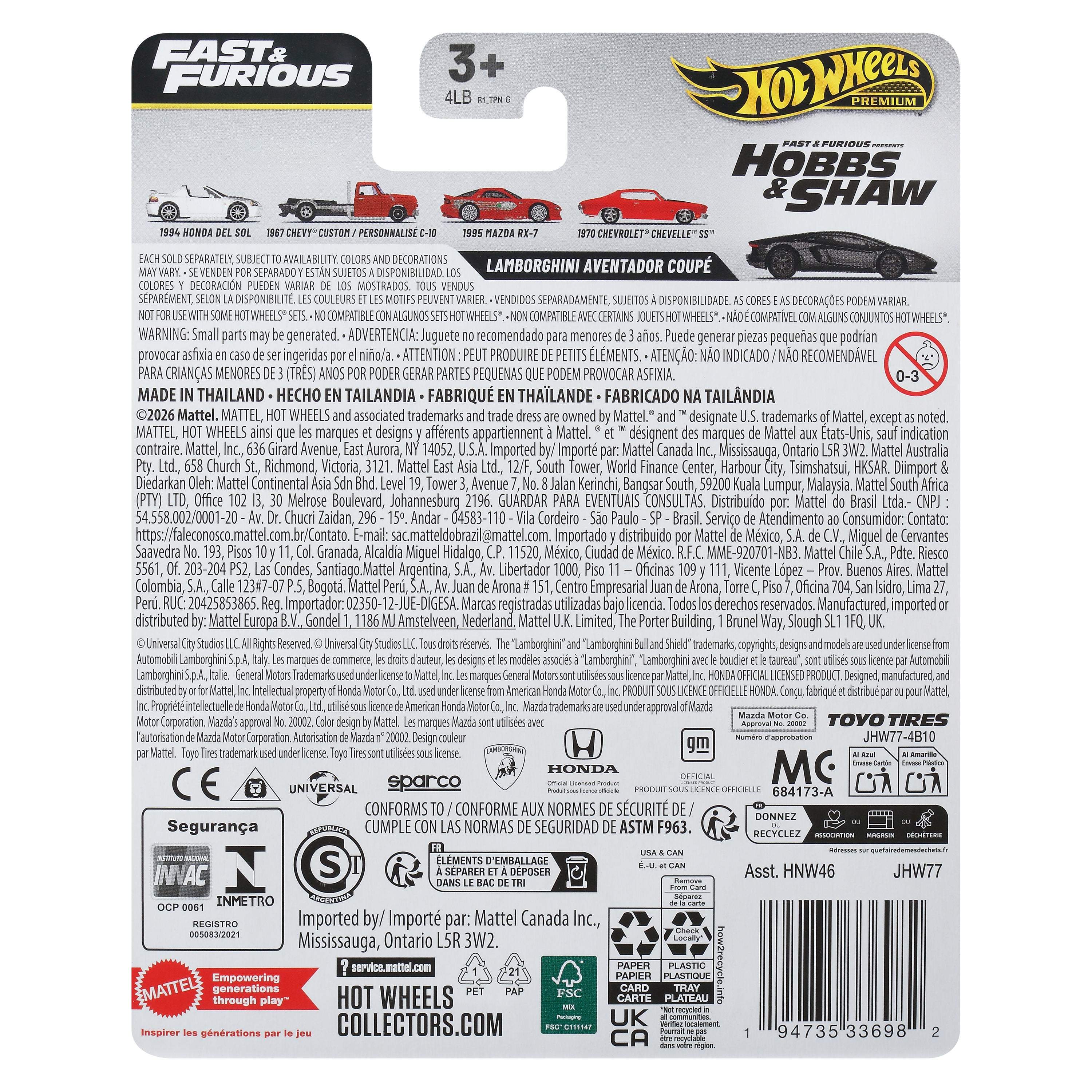 Hot Wheels Premium Hızlı ve Öfkeli Tekli Araba (Sürpriz Asorti)