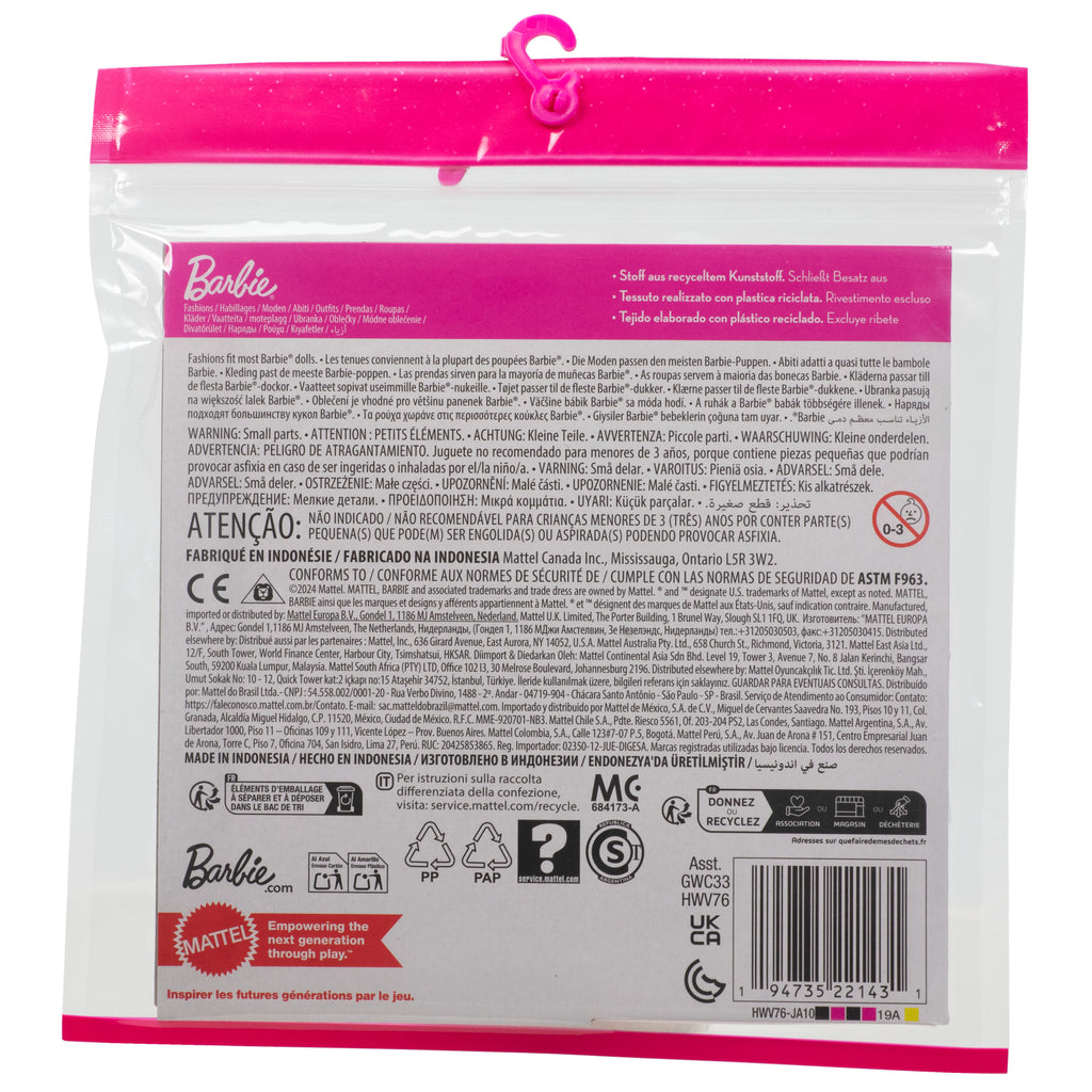 Barbie® kıyafetleri, Barbie® için gelin temalı kıyafet paketi