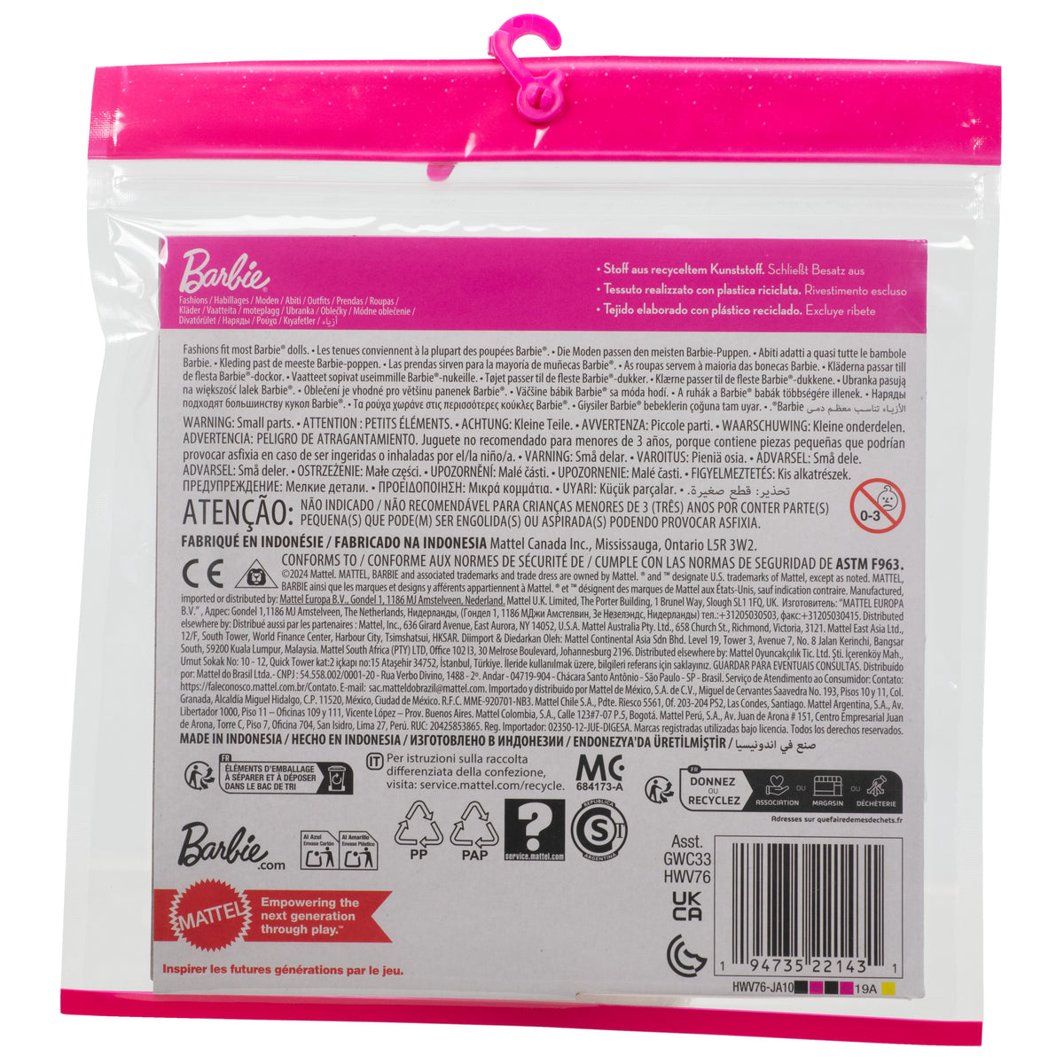 Barbie® kıyafetleri, Barbie® için gelin temalı kıyafet paketi