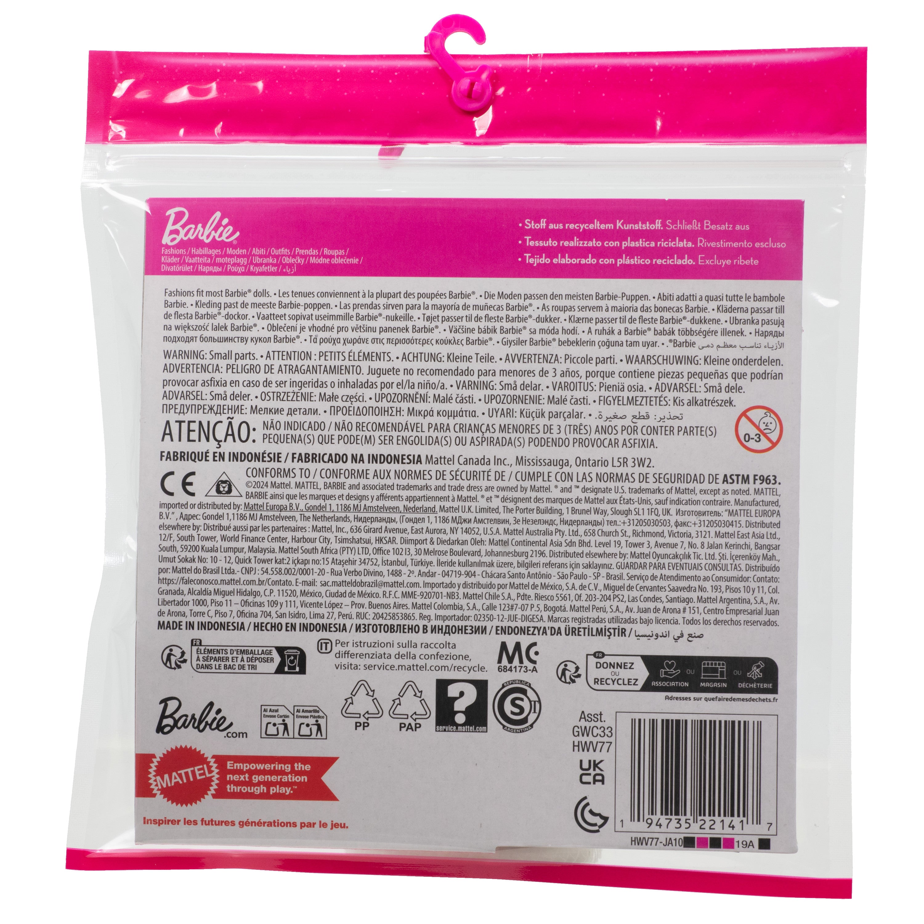 Barbie® kıyafetleri, Ken® bebek için damat temalı kıyafet paketi