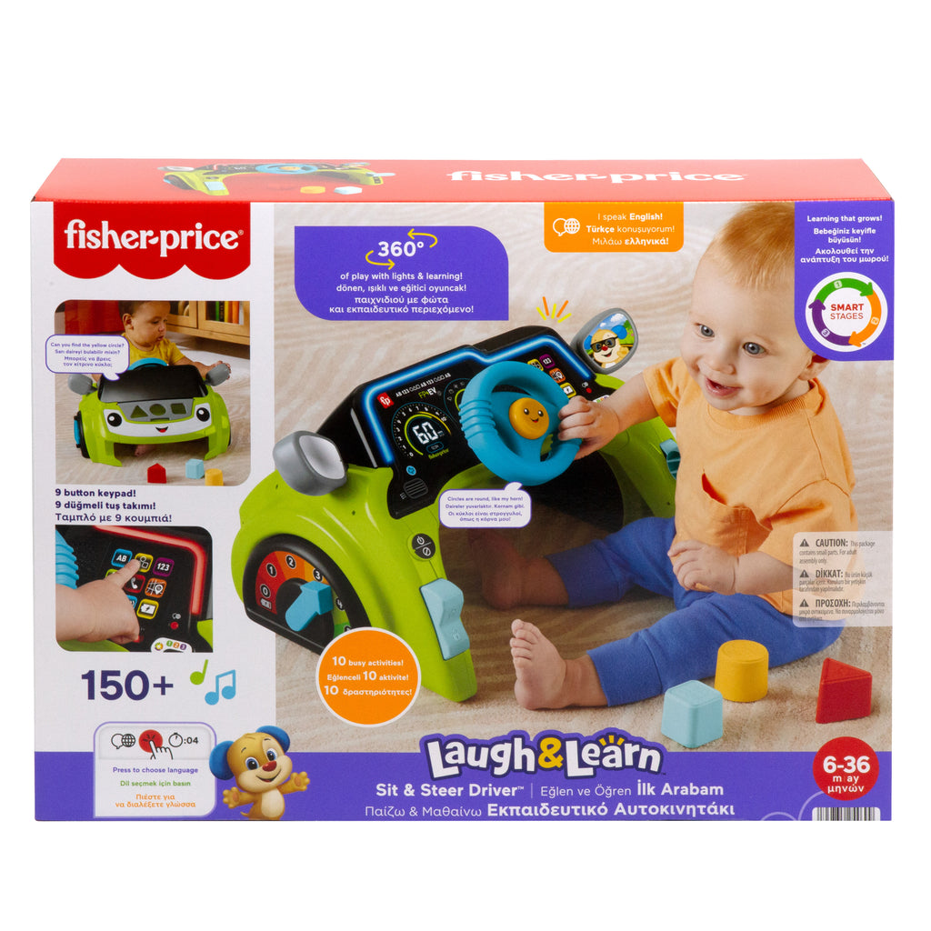 Fisher-Price Eğlen ve Öğren bebek ve yürüme çağındaki çocuklar için birden fazla dil desteğine sahip eğitici İlk Arabam Aktivite Merkezi