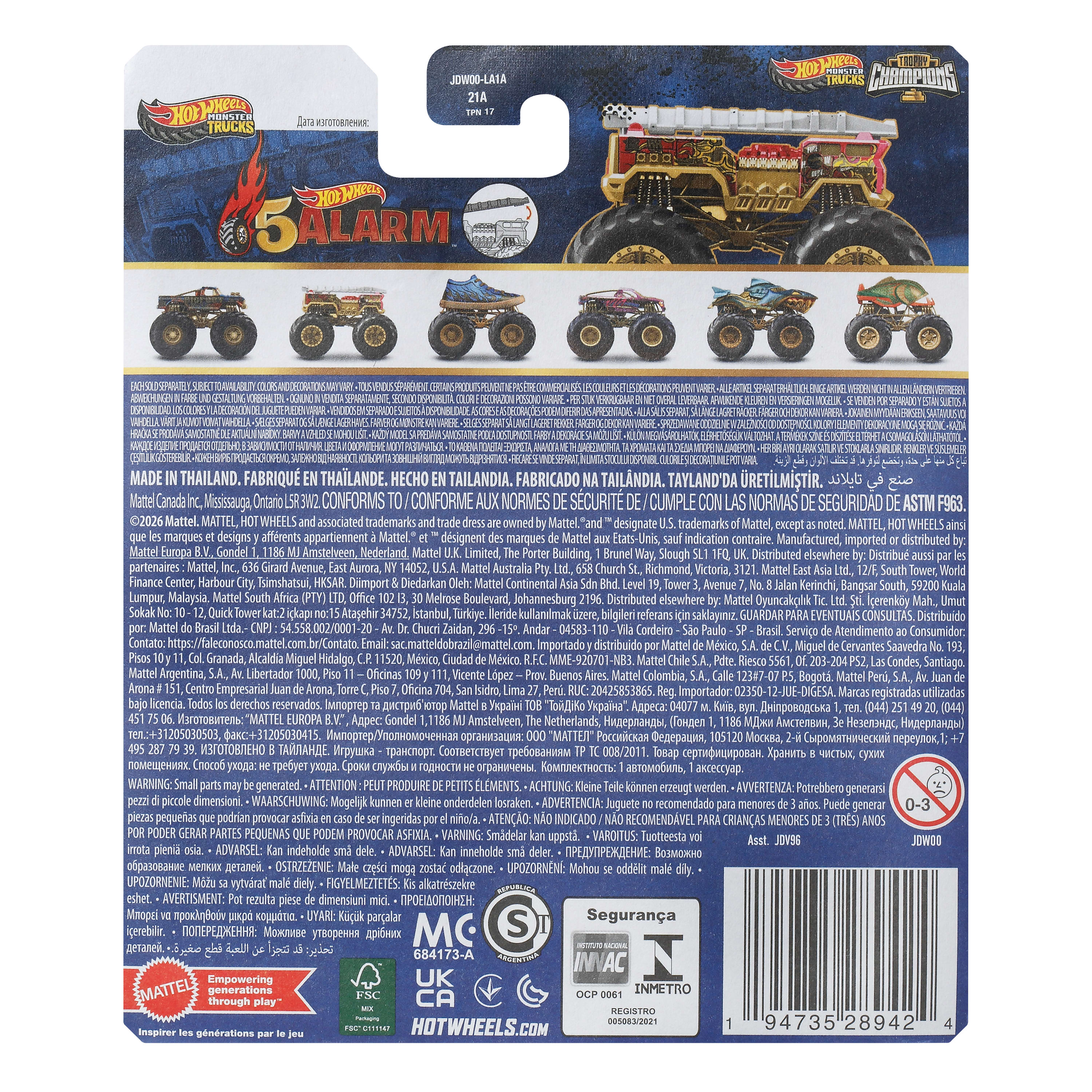 Hot Wheels® Monster Trucks Bigfoot Trophy Şampiyonları Tekli Arabalar 1:64 ölçekli üst düzey metal araç ve kupa (Stiller çeşitlilik gösterebilir)