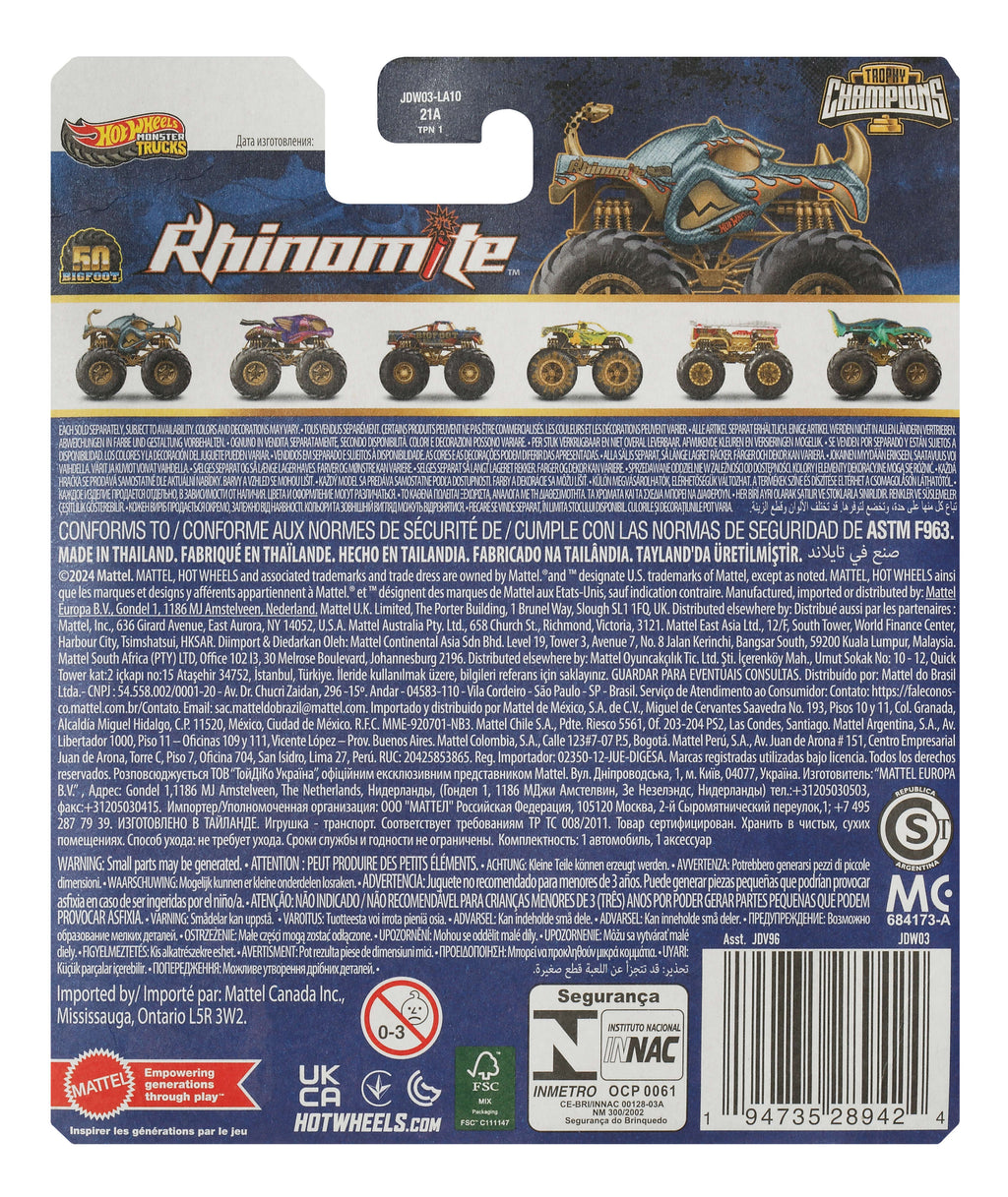 Hot Wheels® Monster Trucks Bigfoot Trophy Şampiyonları Tekli Arabalar 1:64 ölçekli üst düzey metal araç ve kupa (Stiller çeşitlilik gösterebilir)
