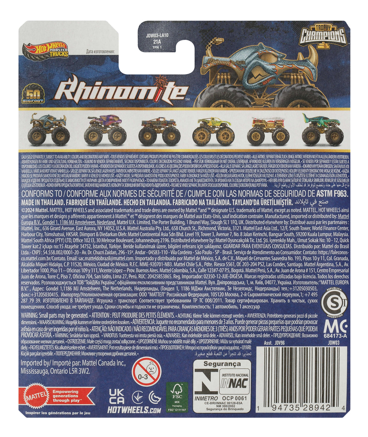 Hot Wheels® Monster Trucks Bigfoot Trophy Şampiyonları Tekli Arabalar 1:64 ölçekli üst düzey metal araç ve kupa (Stiller çeşitlilik gösterebilir)