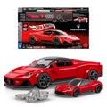 Mattel Brick Shop Hot Wheels Maserati MC20 yapı oyuncağı seti (250 Parça), koleksiyoncular için