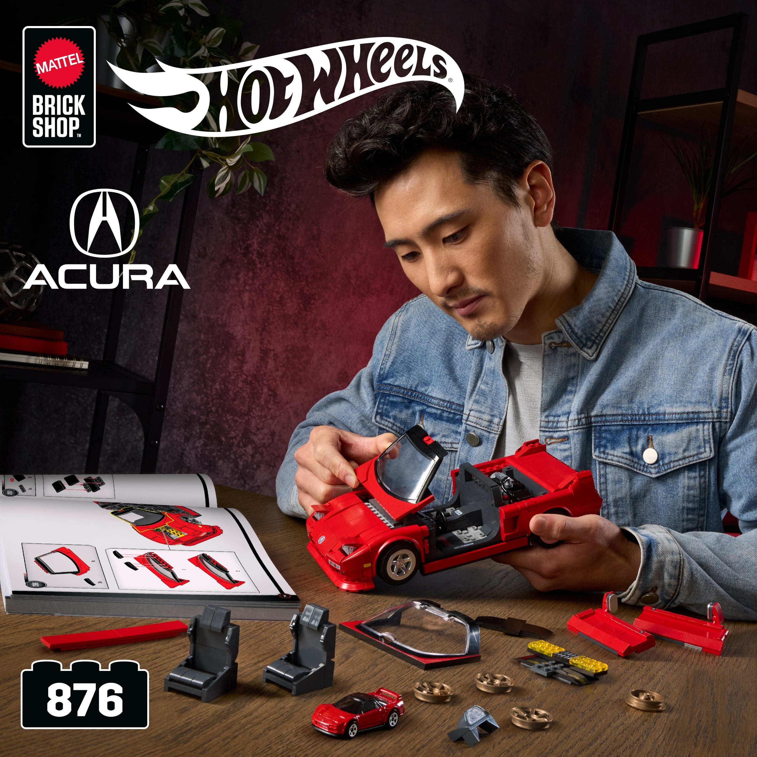 Mattel Brick Shop Hot Wheels '90 Acura NSX Yapı oyuncağı (876 parça), koleksiyoncular için