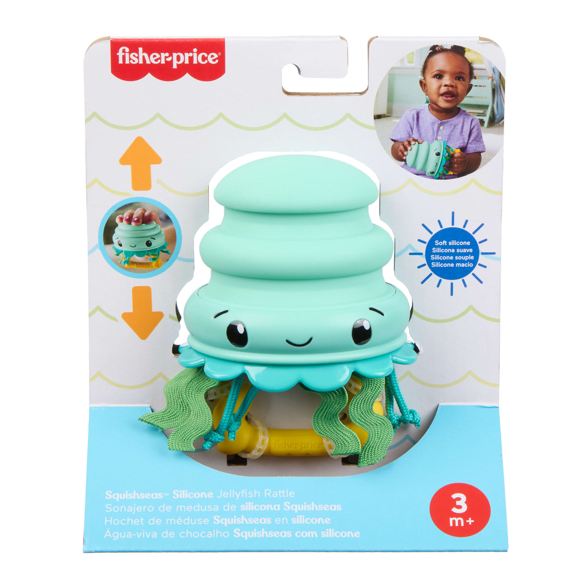Fisher-Price Deniz Dostları yenidoğan bebekler için silikon çıngırak koleksiyonu, stiller çeşitlilik gösterebilir