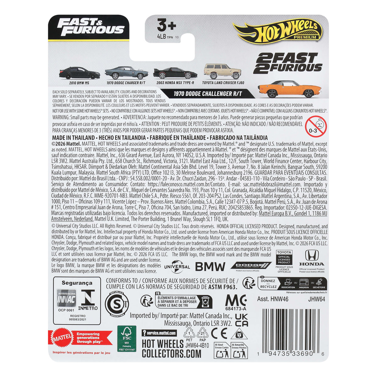 Hot Wheels Premium Fast & Furious '70 Dodge Challenger R/T 1:64 Model Araba