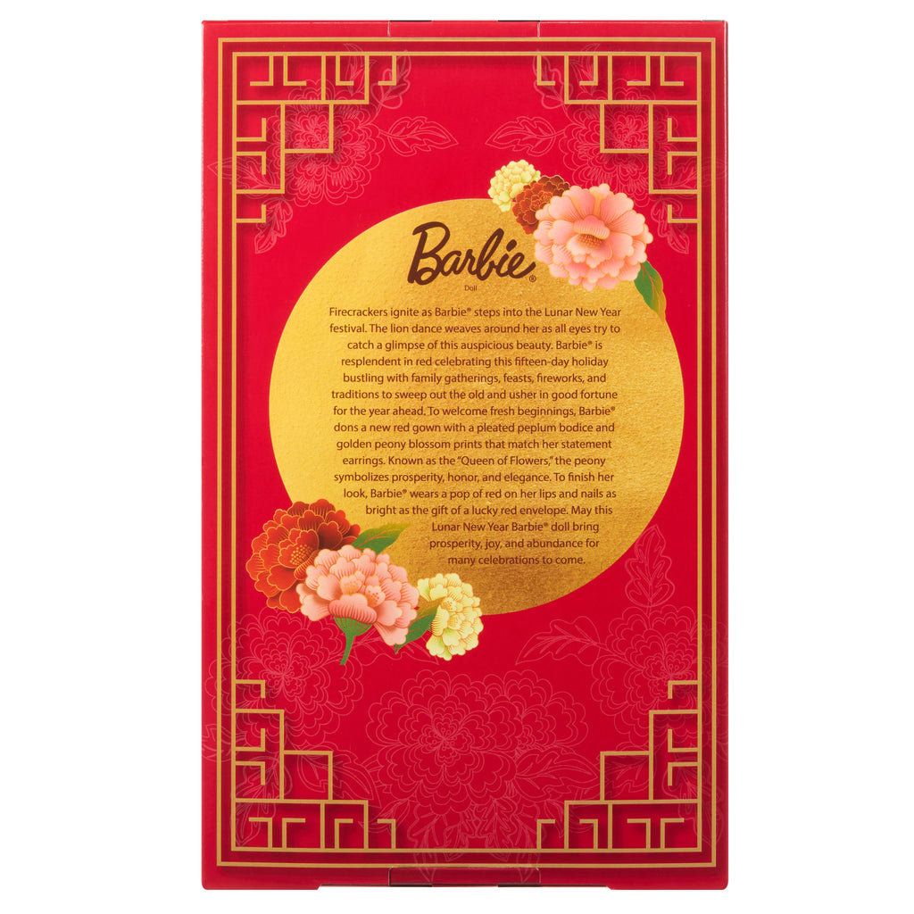 Altın rengi şakayık desenli kırmızı elbise giyen Barbie Signature Çin Yeni Yılı bebeği, koleksiyona uygun tatil hediyesi