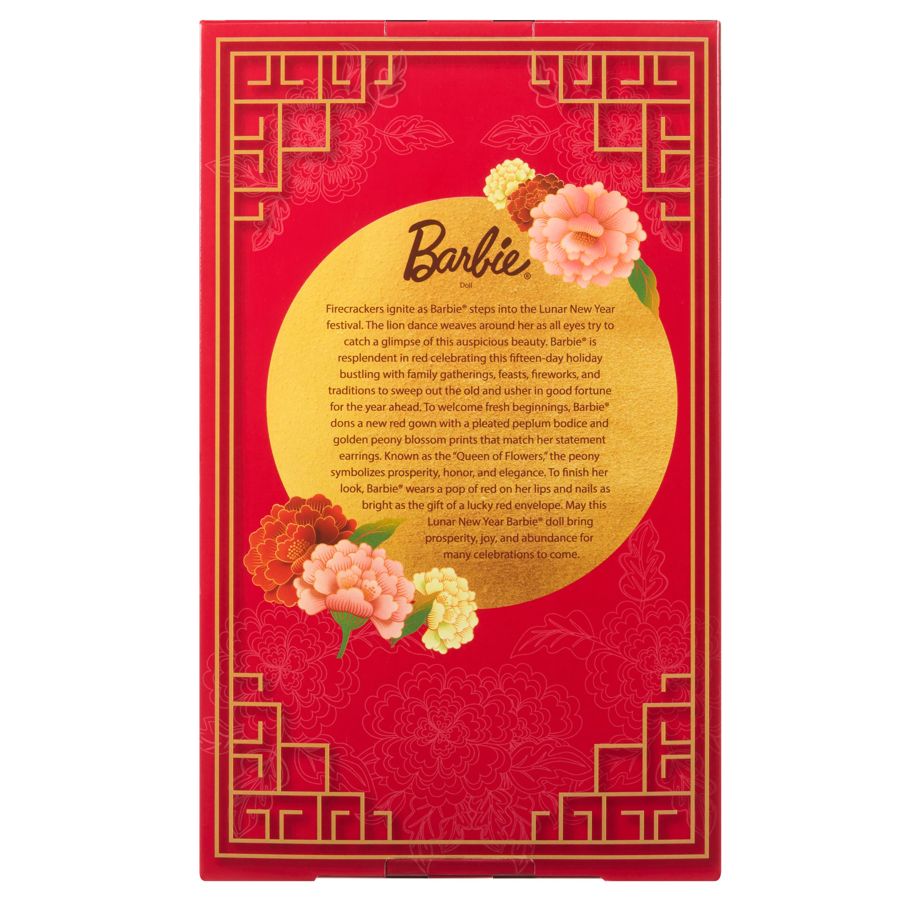 Altın rengi şakayık desenli kırmızı elbise giyen Barbie Signature Çin Yeni Yılı bebeği, koleksiyona uygun tatil hediyesi