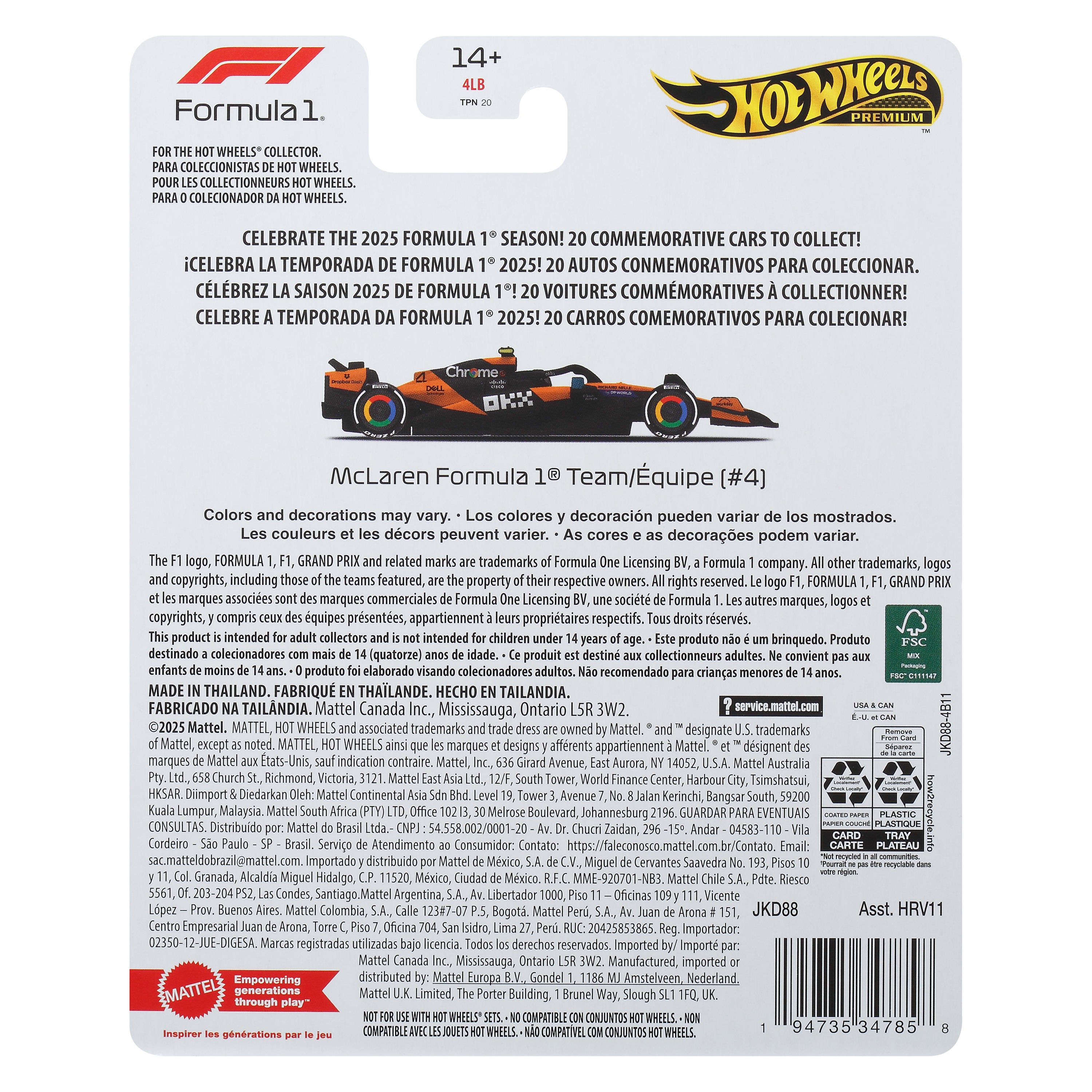 Hot Wheels Premium 2025 Formula 1 McLaren Takımı #4 Lando Norris 1:64 Model Araba