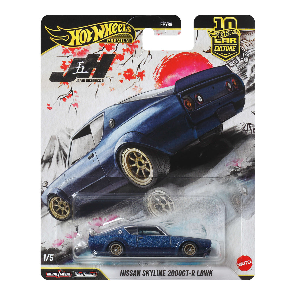 Hot Wheels Premium Car Culture Nissan Skyline 2000GT-R LBWK 1:64 Model Araba