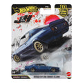 Hot Wheels Premium Car Culture Nissan Skyline 2000GT-R LBWK 1:64 Model Araba