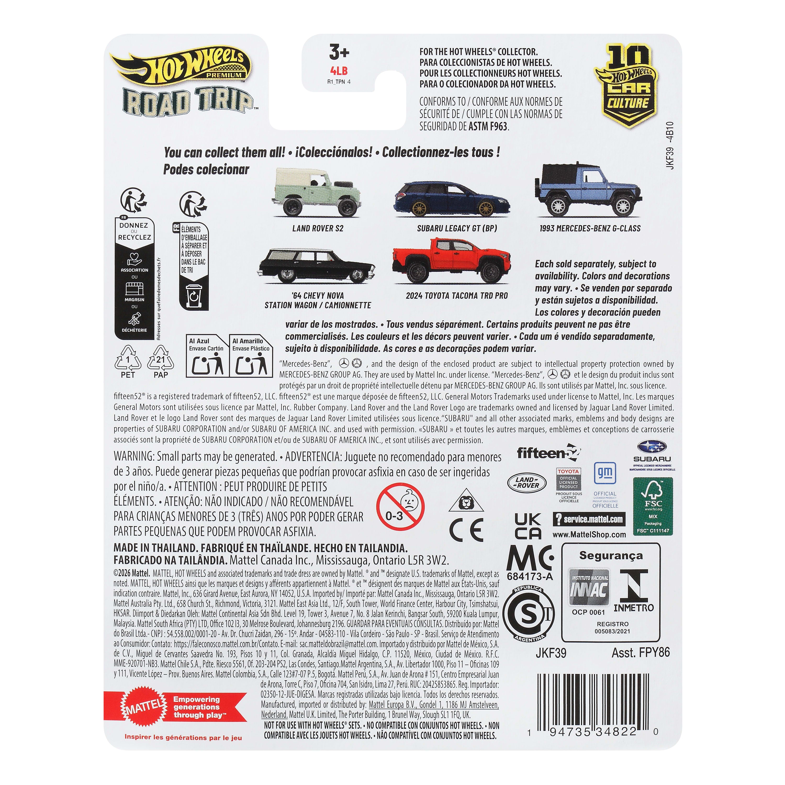 Hot Wheels Premium Car Culture '64 Chevy Nova Station Wagon 1:64 Model Araba