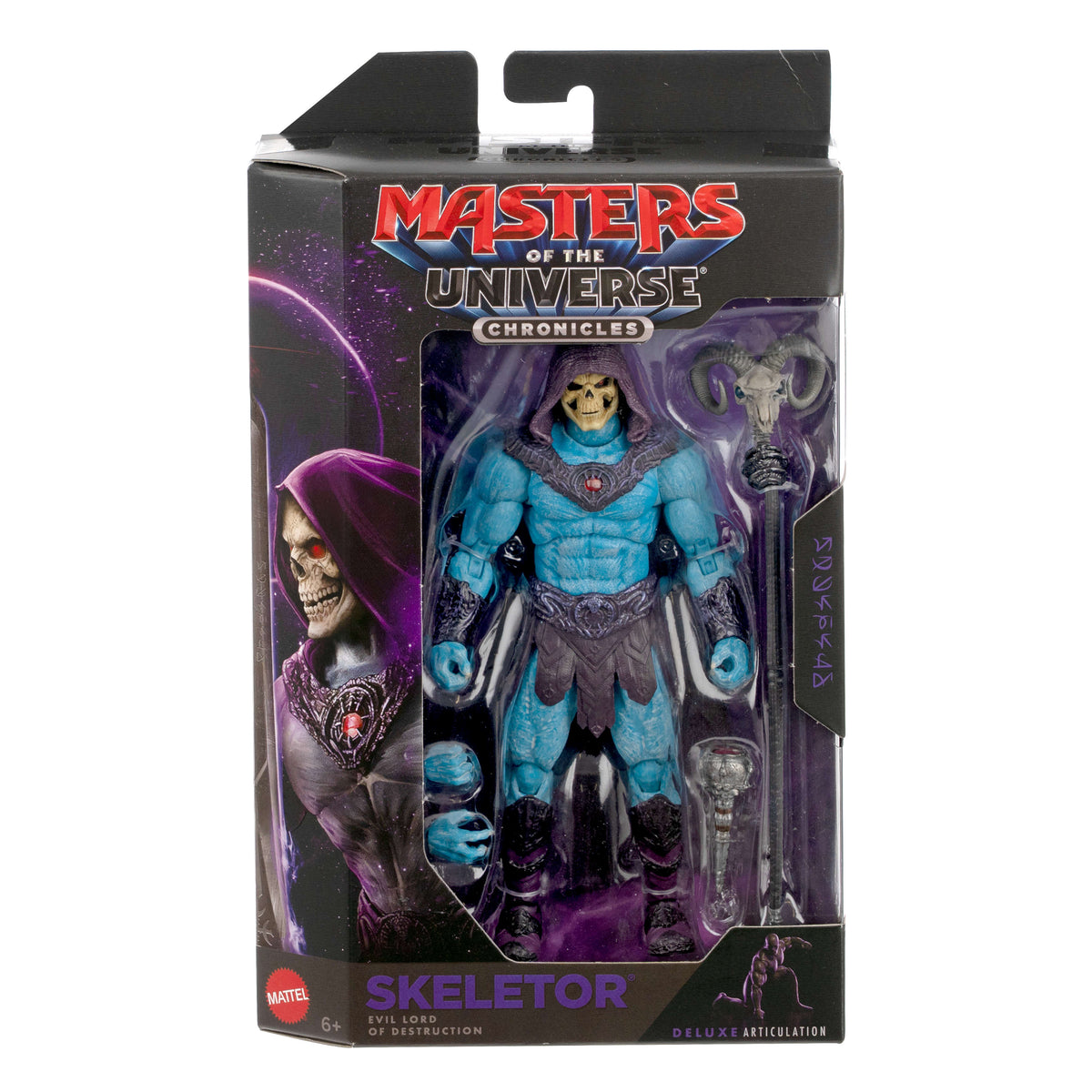 Masters of the Universe (ürün adı doğrulanamadı)