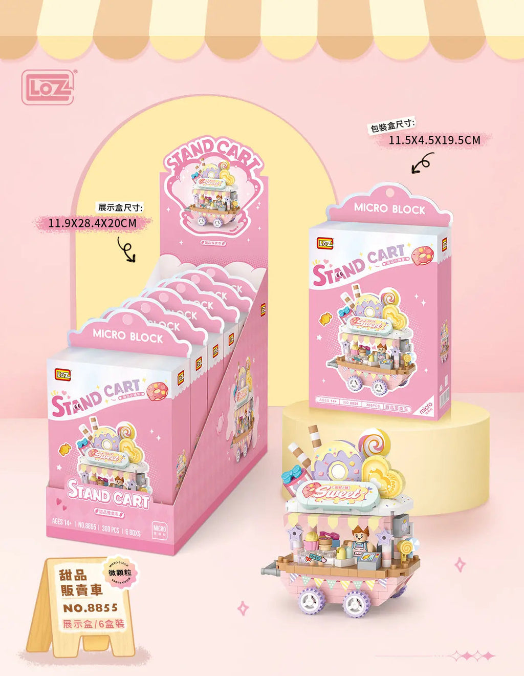 LOZ Tatlı Arabası Stand Cart — 300 Parça Mikro Blok Sergilik Set (14+)