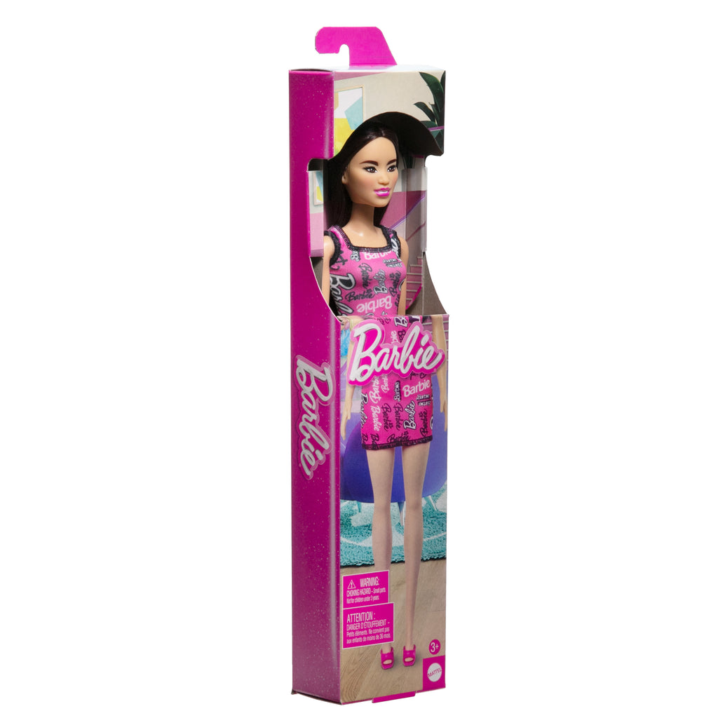 Barbie Şık Barbie Bebekler T7439