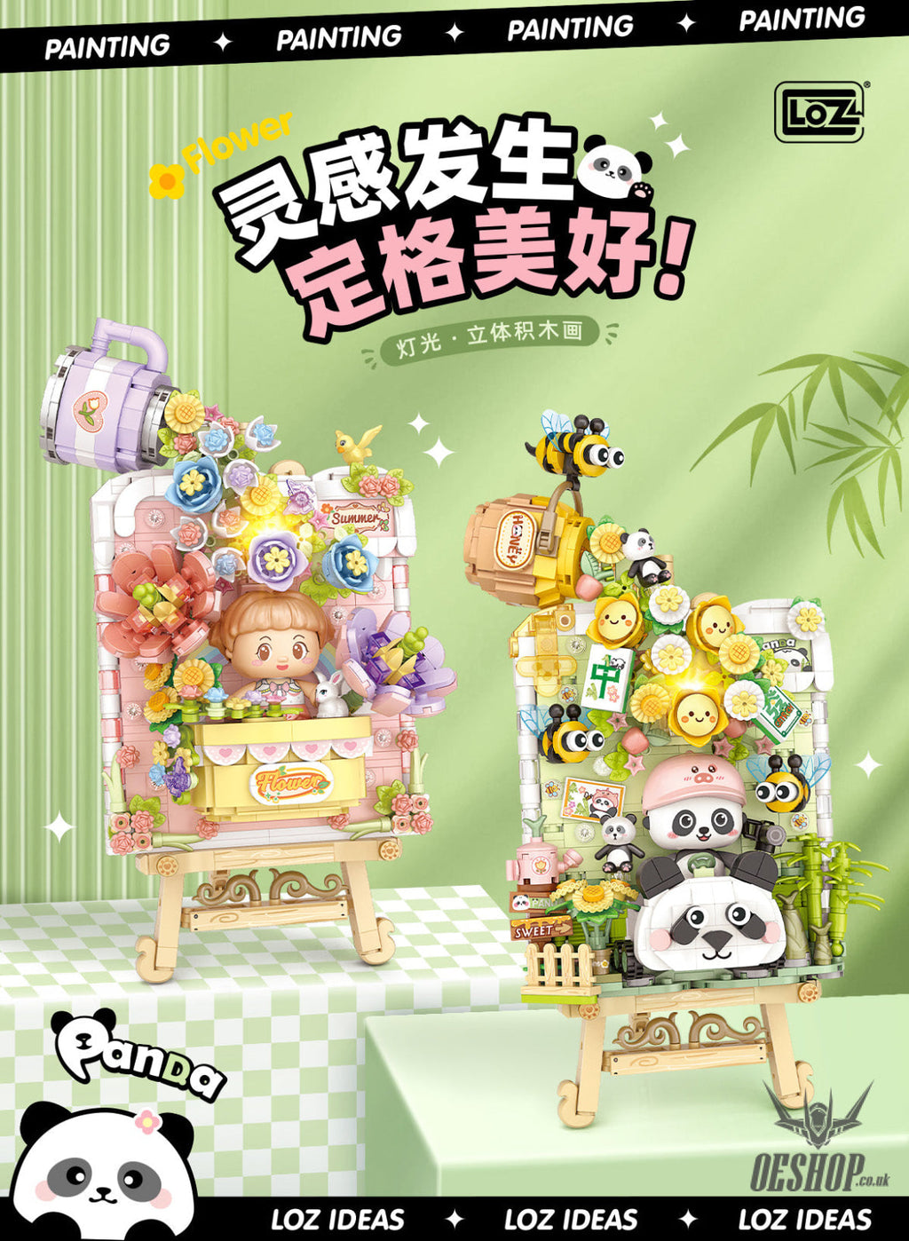 LOZ Panda 3D Çerçeve Mikro Yapı Blokları - Görsel 3