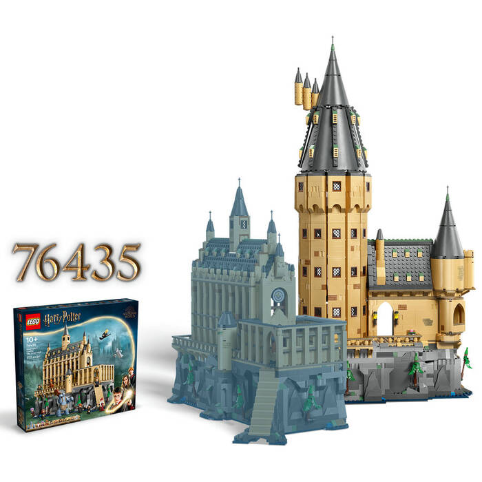 LEGO Harry Potter Harry Potter Hogwarts Şatosu: Ana Kule 76454 - 2135 Parça Yapım Seti