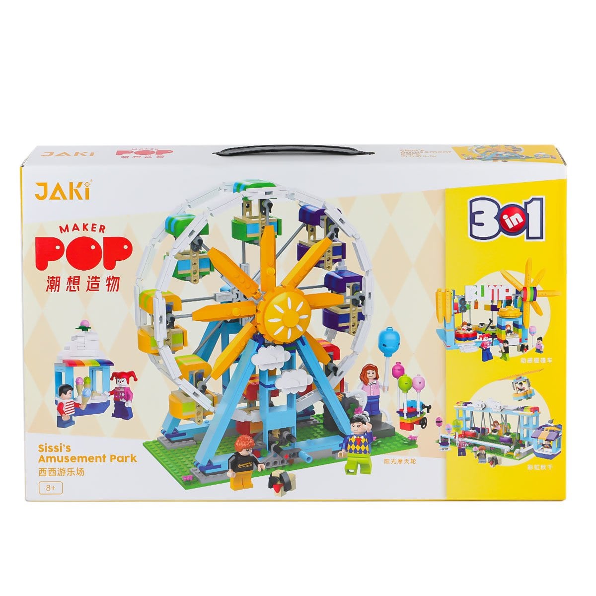 JAKI JK2180 Sissi'nin Eğlence Parkı 3'ü 1 Arada Yapım Seti - 1107 Parça Lego Uyumlu Lunapark Bloklu Oyuncak