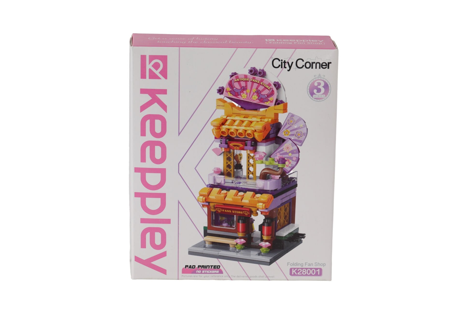 Keeppley K28001 Yelpaze Mağazası 291 Parça Yapı Blokları Seti - City Corner Serisi