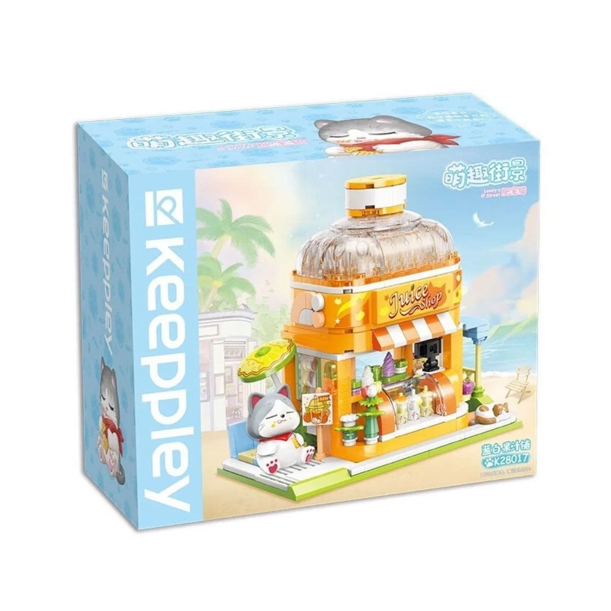 Keeppley Lovely Street Kedi Figürlü Meyve Suyu Dükkanı Mini Yapı Blokları Seti 315 Parça (K28017)