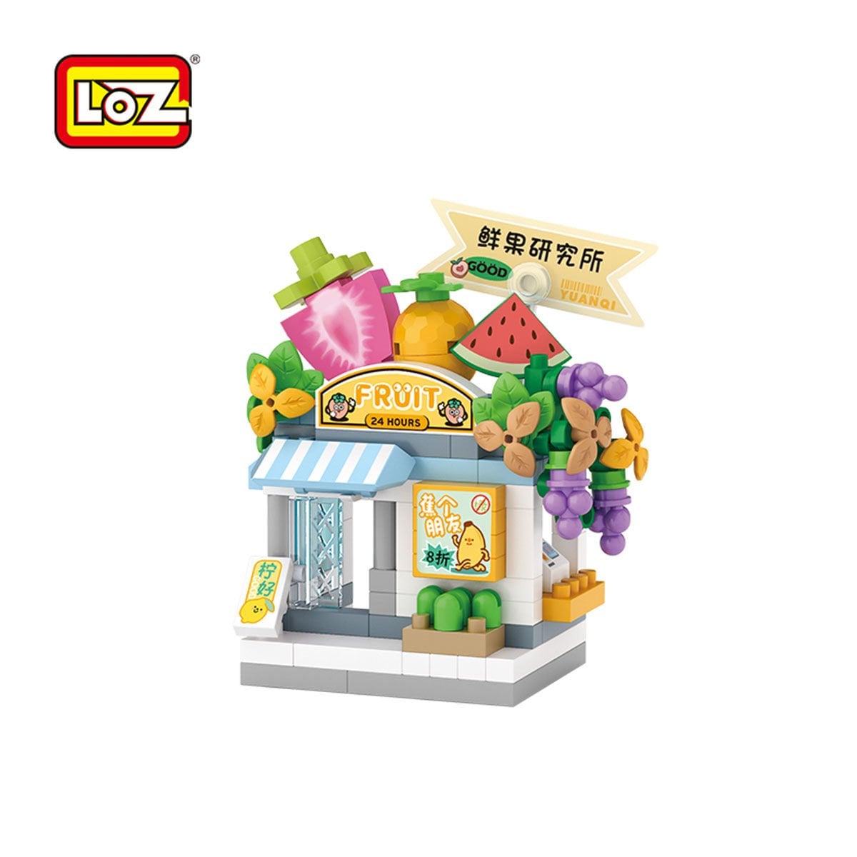 LZ8603 LOZ Blok Oyuncak Mini Poşet -Vagonlife