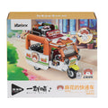 P885302 PANLOS Brick - One Meow Serisi - Mahua'nın Kargo Aracı 615 Parça Yapım Seti